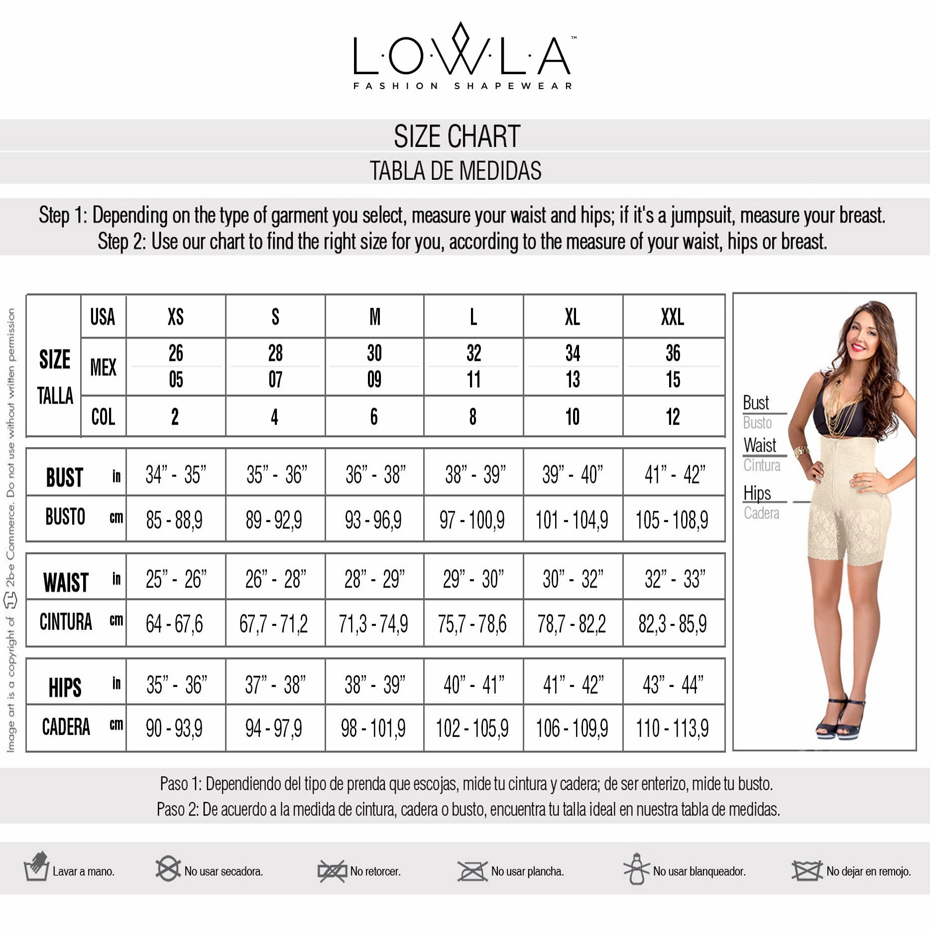 Lowla 331 | Women's Waist Cincher Trainer Faja