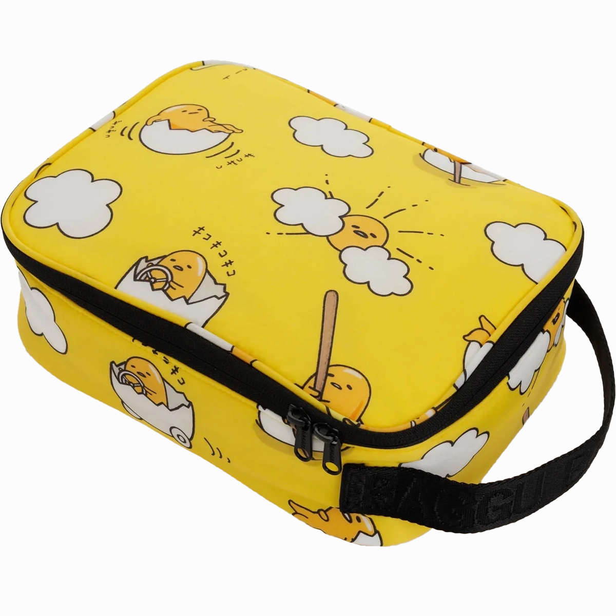 Lunch Box