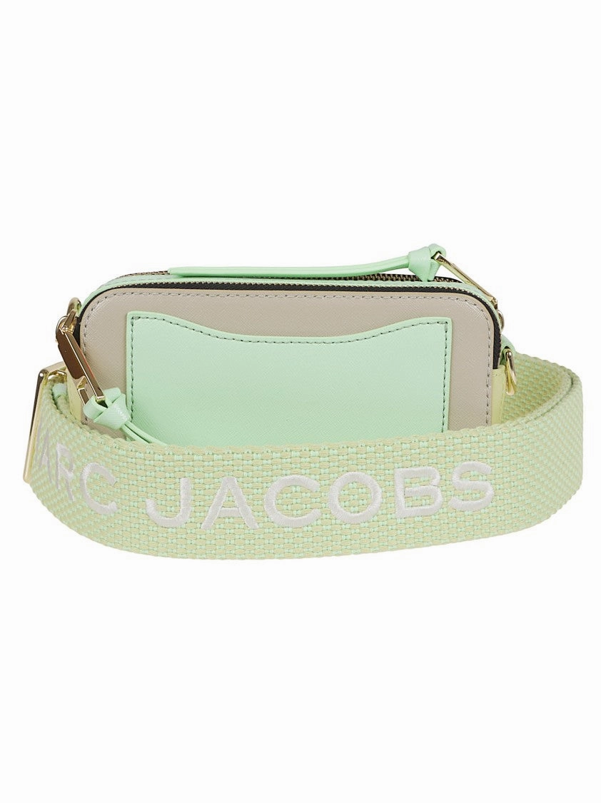 Rectangular Leather Snapshot Bag With Silver-Tone Accents